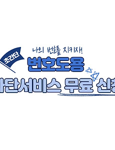 cover_item_thumbnail