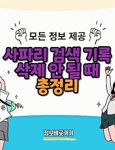 thumbnai5