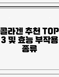 thumbnail7