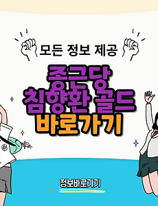 thumbnai5