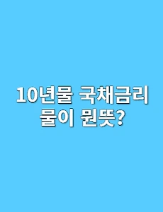 article-rep-thumbnail-C230x300