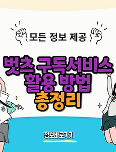 thumbnai5