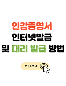 thumbnail5