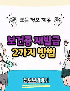 thumbnai5