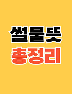 thumbnai5