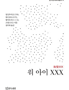 분류 전체보기' 카테고리의 글 목록 (22 Page)