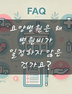 테스트4