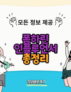 thumbnai5