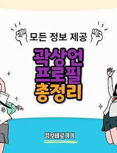 thumbnai5