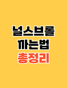 thumbnai5