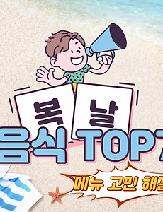 cover_item_thumbnail