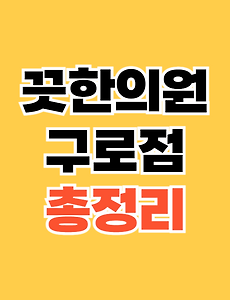 thumbnai5