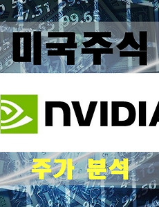 article thumbnail1