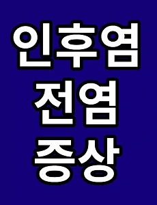 thumbnai5