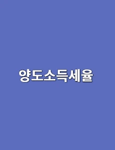 article-rep-thumbnail-C230x300