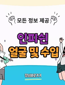 thumbnai5