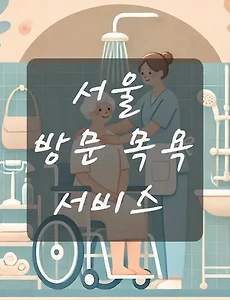 테스트4