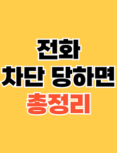 thumbnai5