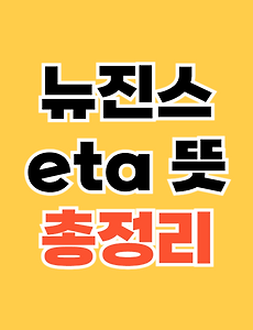 thumbnai5