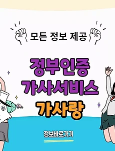 thumbnai5