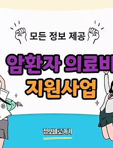 thumbnai5
