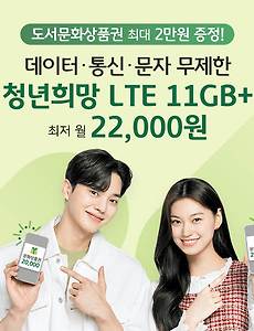 cover_item_thumbnail5