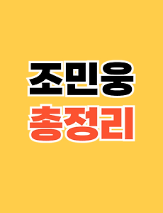 thumbnai5
