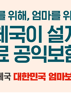 thumbnail1