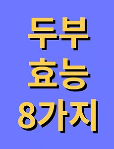 thumbnai5