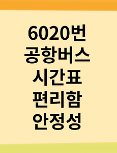 thumbnai5