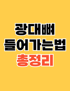 thumbnai5