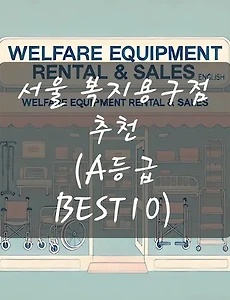 테스트4