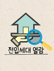 cover_item_thumbnail15