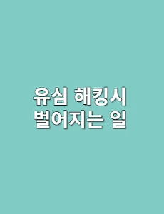 article-rep-thumbnail-C230x300