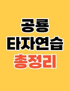 thumbnai5