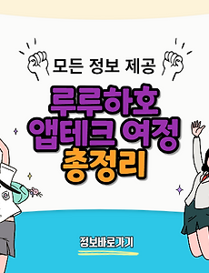 thumbnai5