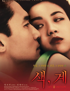 필름