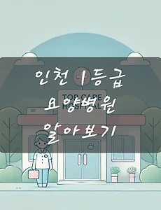테스트4