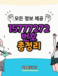 thumbnai5