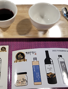 썸네일-Korea trip itinerary recommendation-Korean traditional liquor free tasting at Jongno, Seoul