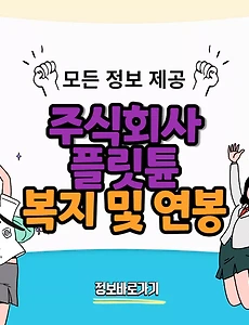 thumbnai5