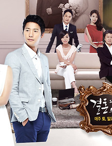 Korean Drama 태그의 글 목록