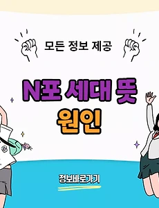 thumbnai5