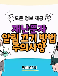 thumbnai5