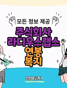 thumbnai5