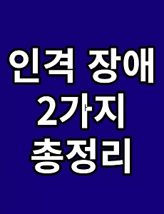thumbnai5