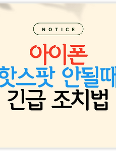 cover_item_thumbnail5