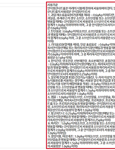 cover item thumbnail5