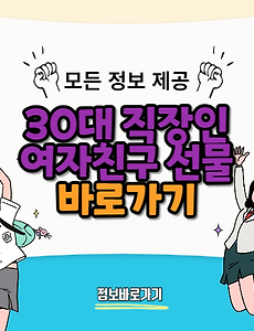 thumbnai5