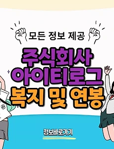 thumbnai5